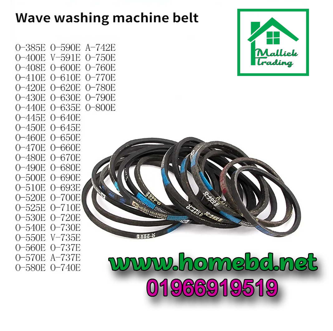 Washing Machine Drive Belt. Washing machine accessories. washing machine drive belt V- Belt O-560E. washing machine belt.
