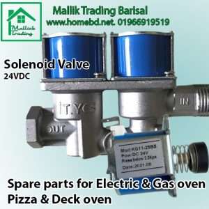Pizza oven, Deck oven, Gas Oven. Solenoid Valve 24VDC - Image 2