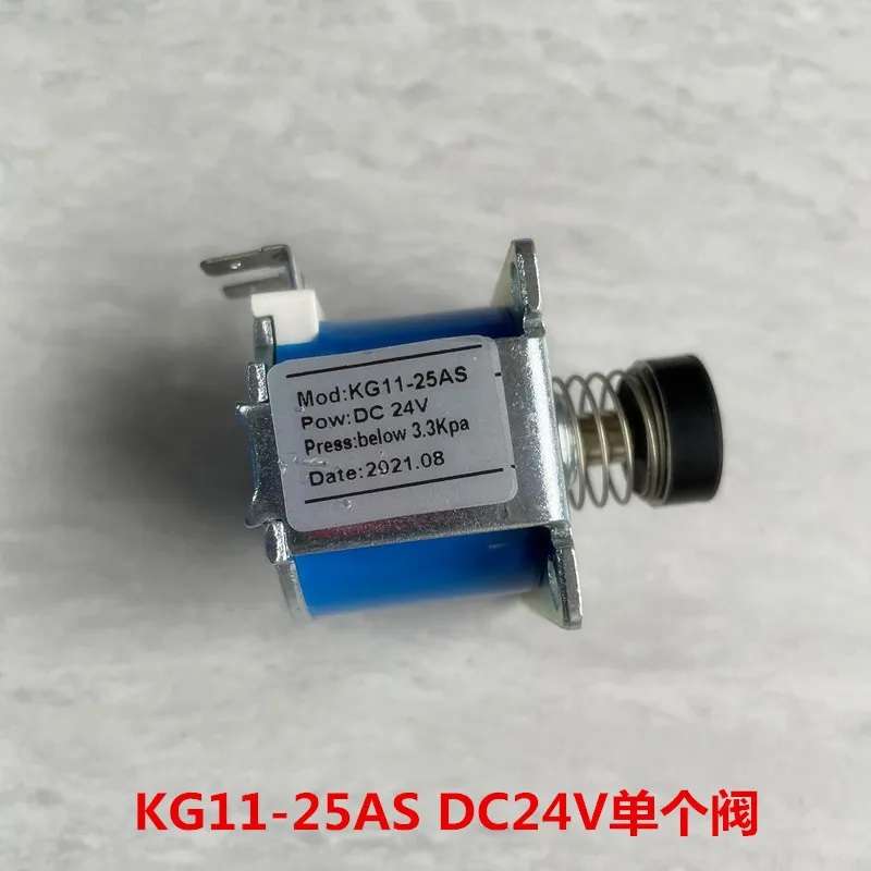 Pizza oven, Deck oven, Gas Oven, Gas Oven Stove Cooker and Fryer. Universal Solenoid Valve 24VDC. High Quality and Pressure Control Safety, Lpg Gas Solenoid Regulator Valve.